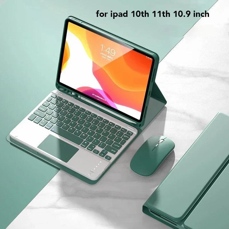 Free Mouse Touchpad Keyboard for iPad 10 2022 Pro 11 Air 6 Air 5 4 Case Air 3 Pro 10.5 10.2 8th 9 Gen Magnetic Keyboard Case