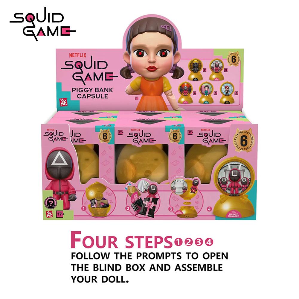1PC Netflix Officially Licensed Squid Game Mystery Blind Box Capsule - Collectible Figurine Piggy Bank Includes 6 Characters Young-Hee Masked Manager Front Man Random 1 Random Figure per Box Perfect Gift for Fans Family Kids Collectors