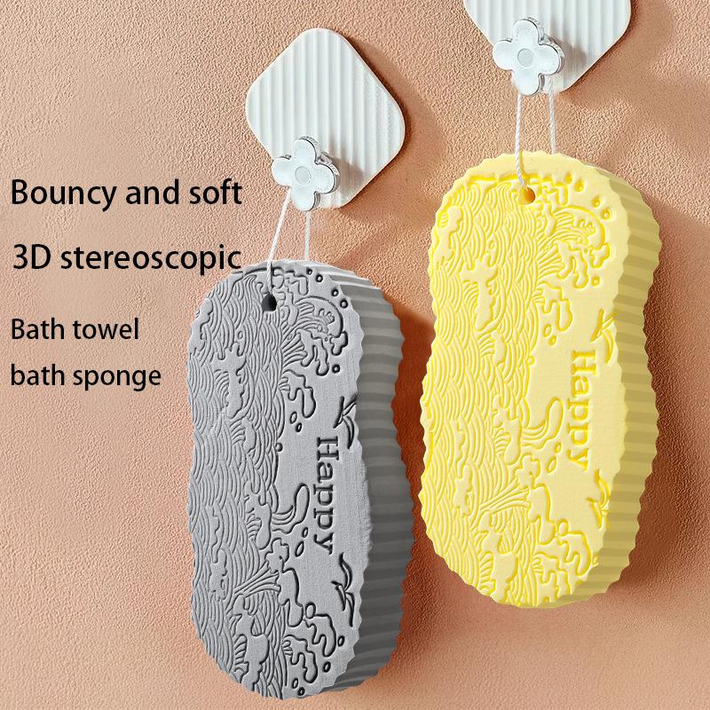 [2 count]Magic Exfoliating Bath Sponge, 3D Super Soft Exfoliating Bath Sponge, Skin Friendly and Reusable, Alternative to exfoliating Gloves, Random Color.Christmas gifts, New Year gifts, Black Friday