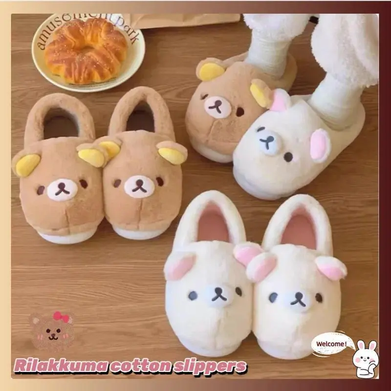 Cute Rilakkuma Unisex Cotton Slippers Warm Indoor Outdoor Anti-Slip Home Shoes Cute Design Winter Wearable for Men And Women