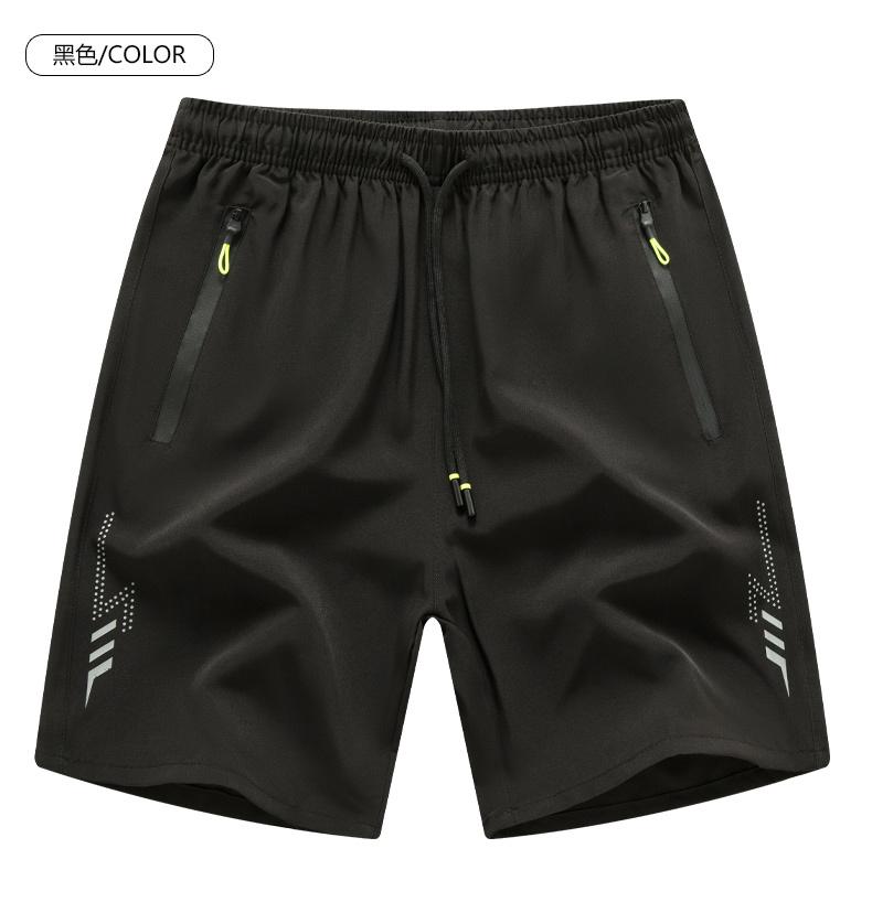 Men's 5-Pack quick drying close fitting sports and leisure gym shorts with breathable bottom, zipper pocket, elastic waistband, multiple sizes, suitable for fitness and outdoor wear