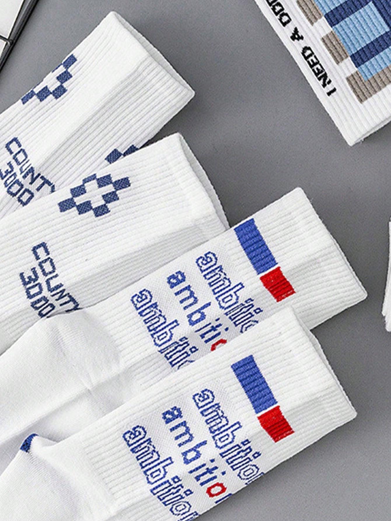 7 Pairs Random Mid-Calf Athletic Sports Socks, Unisex Athletic Summer Streetwear Style, Colorblock Ribbed Letter Design, Breathable and Sweat-Wicking, Ideal for Students