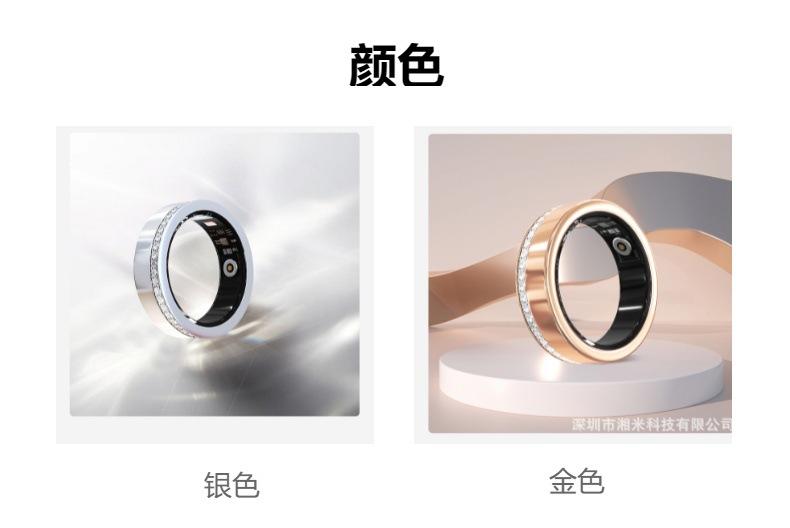 V8 diamond-encrusted couple's ring, simple stainless steel wedding ring, smart ring for heart rate, blood oxygen, and sleep monitoring