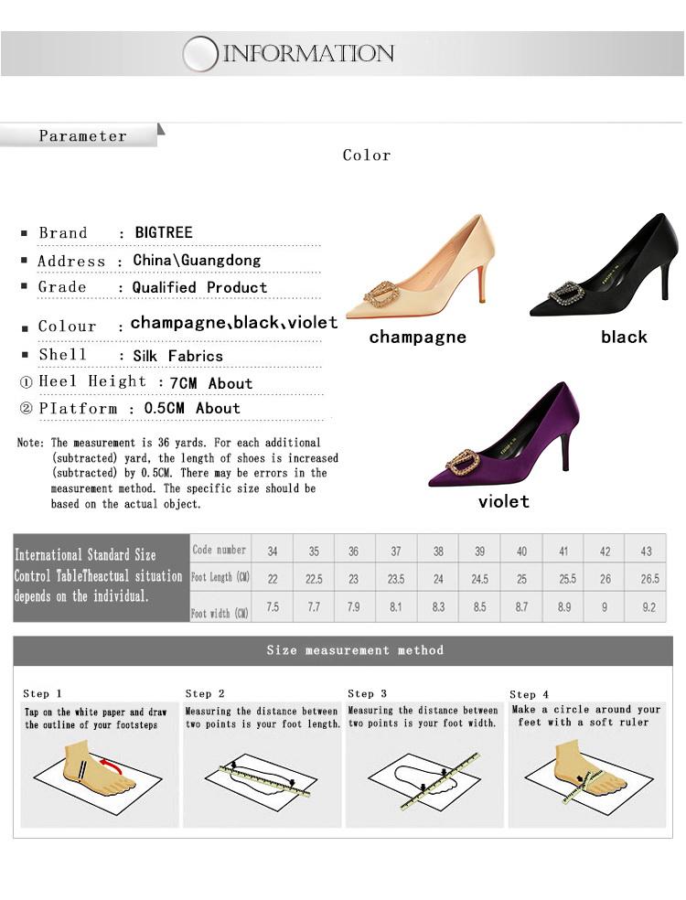 Elegant High Heel Women's Shoes, Fashionable Rhinestone V-Clip Pointed Toe Low Cut Slim Heel Single Shoe, Ladies Heels, Stylish European and American Design, Sparkly Party Shoes