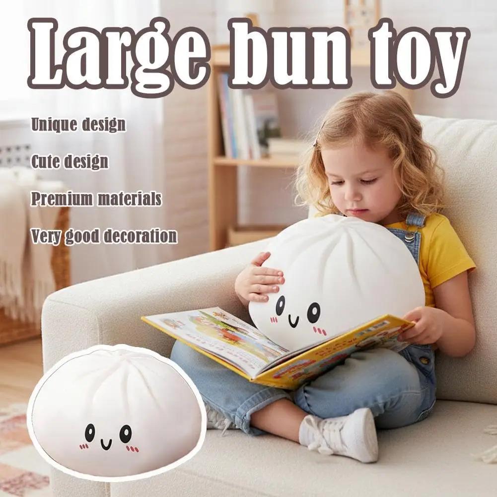 Huge Dumpling Stress Ball: Giant Maltose Squeeze Toy, Jumbo Sensory Fidget for Adults, Soft Decompression Art Piece Baobao bag Mother's Day Gift Work Stress Relief Tool