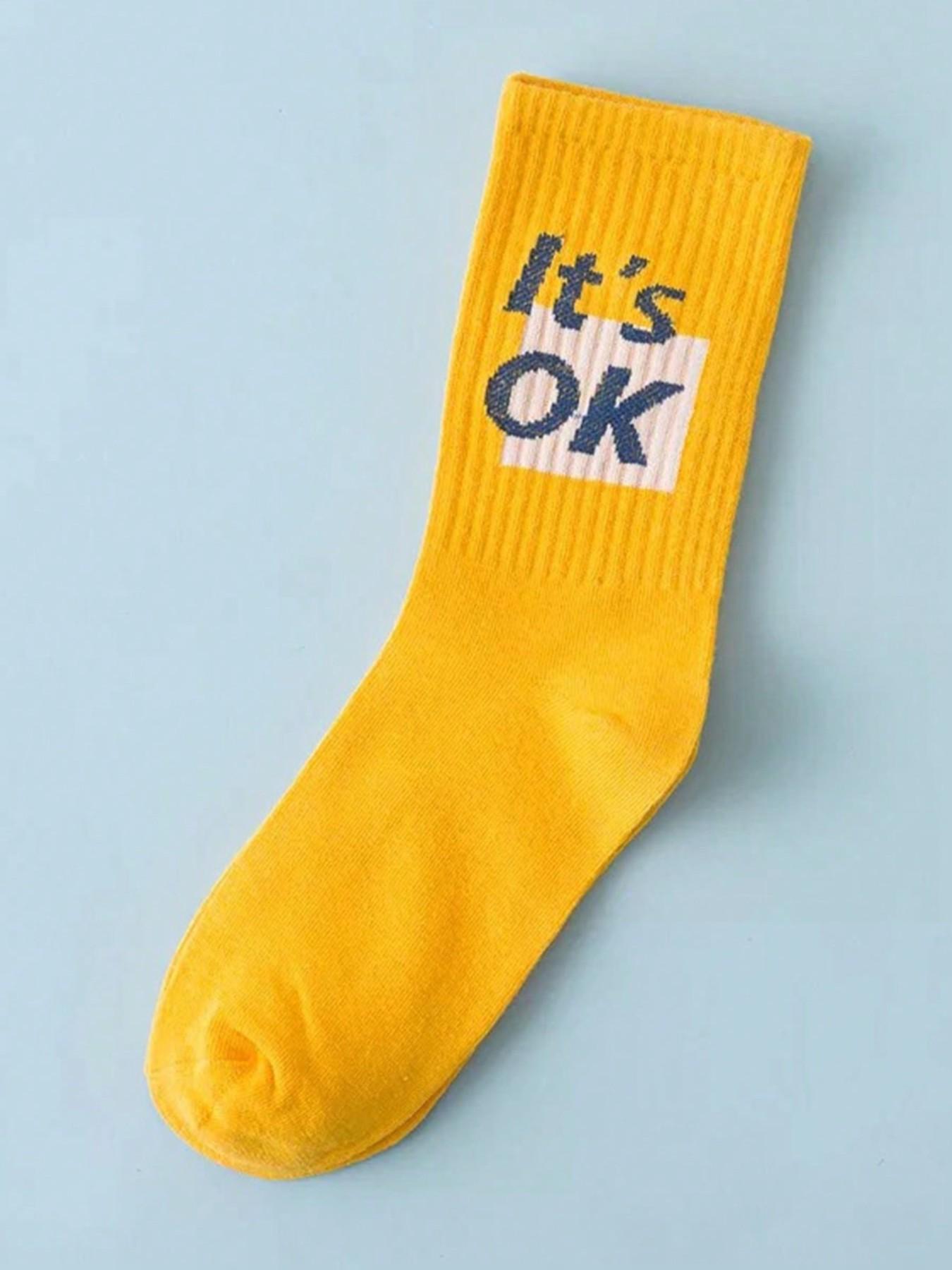 Random 10 Pairs of Trendy Street Fashion Crew Socks, Unisex Versatile Mid-Calf Socks, Casual Style for Men and Women