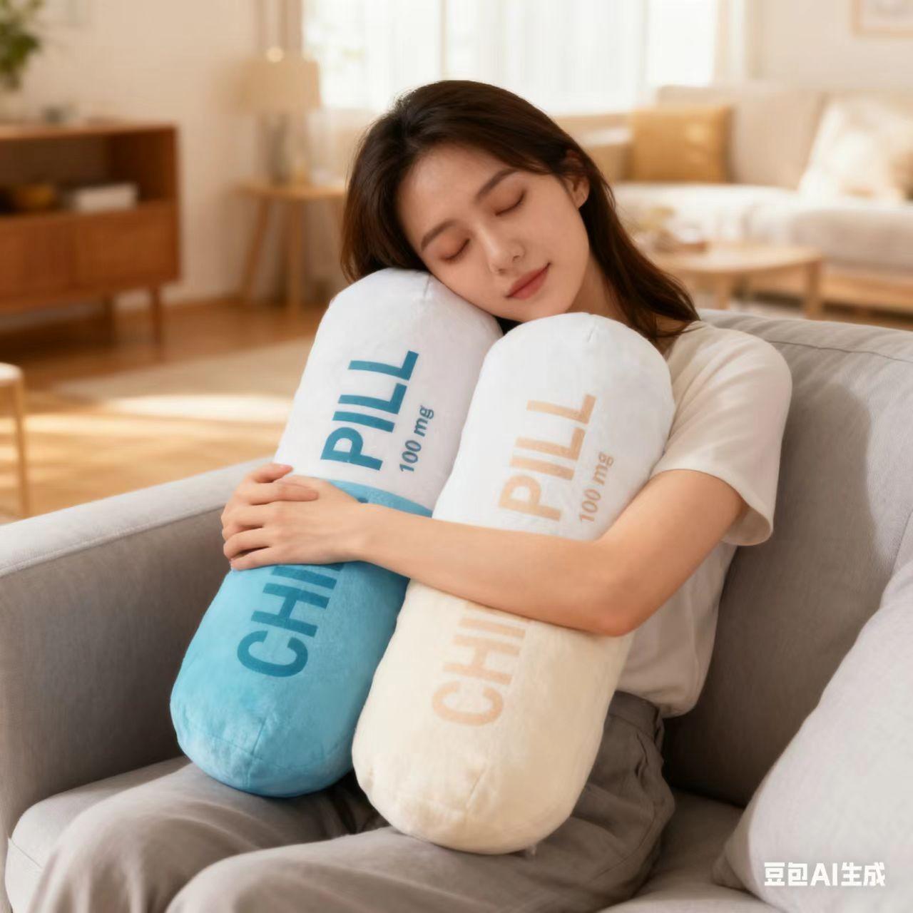 1pc Decorative Pillow, 40cm Capsule Shape Print Cushion, Living Room Bedroom Sofa Home Decoration, Bedding, Nurse Birthday Gift