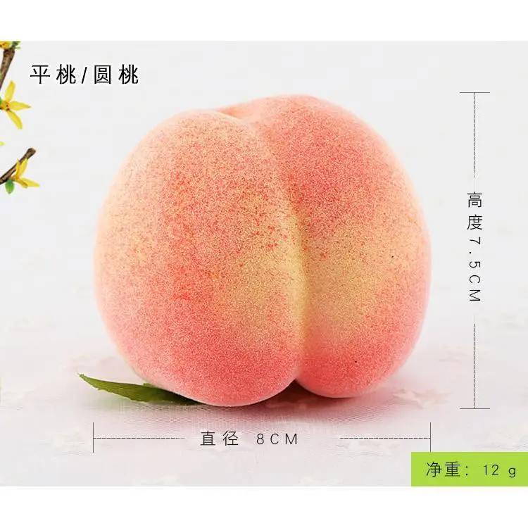 5PCS 7.5x8cm Artificial Peach Home Kitchen Decoration Fake Fruits Festive Party Supplies Simulation Ornament Photography Props