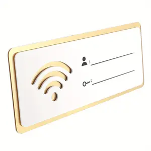 Wifi Sign Password Wall Plaque Signage Acrylic Wireless Network Hotel Guest Board Chalkboarddecor Room Signs Plaques Printable Code
