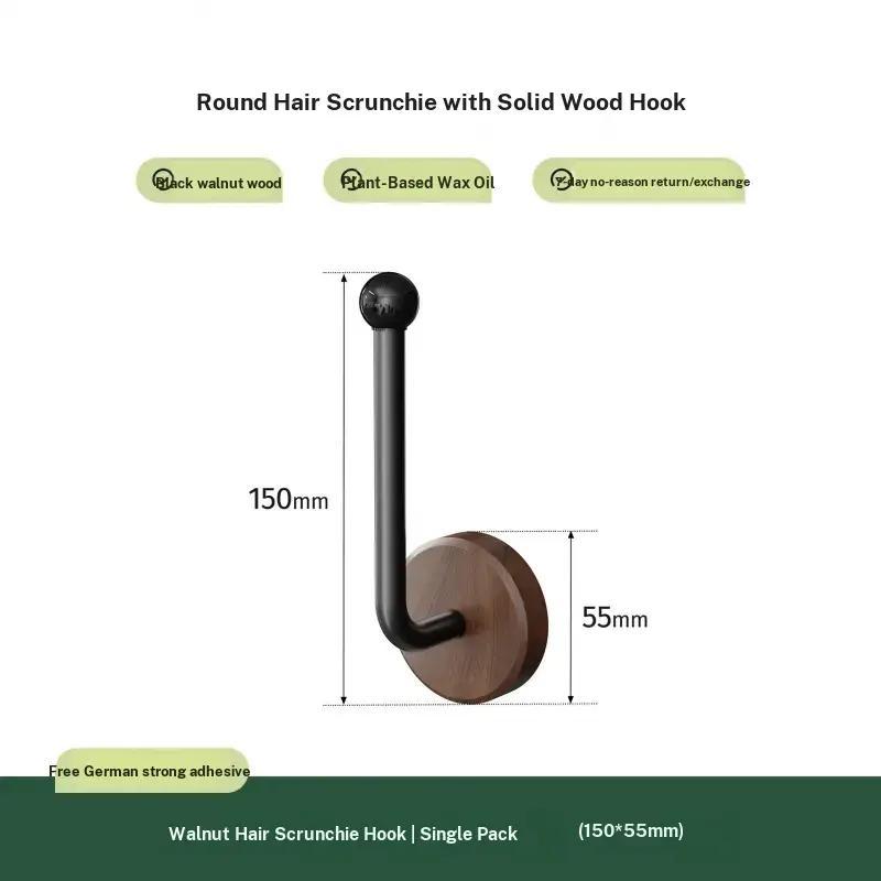 Walnut Wood Bathroom Hair Tie, No-Drill Wall-Mounted Storage Hook, Elastic Band Clip for Jewelry and Hair Accessories, Durable and Stylish Design