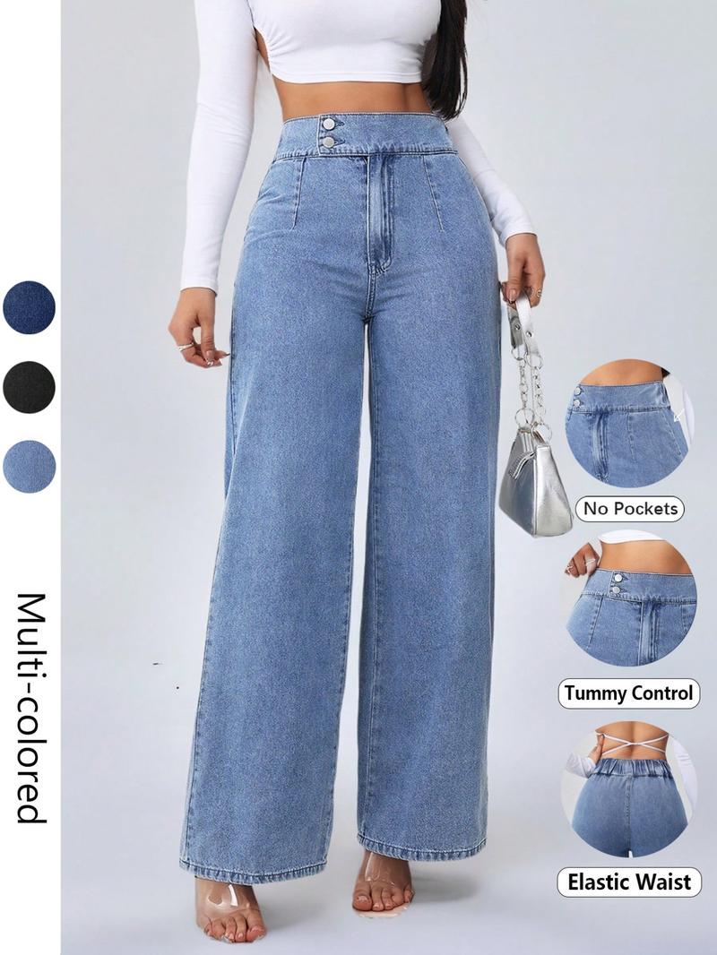 Women's Vintage Elegant High Waist Wide Leg Jeans, Button Front Elastic Waist, Plain Design, Casual Fashion Pants, All Seasons Women's Vintage Elegant High Waist Wide Leg Jeans, Button Front Elastic Waist, Plain Design, Casual Fashion Pants, All Seasons
