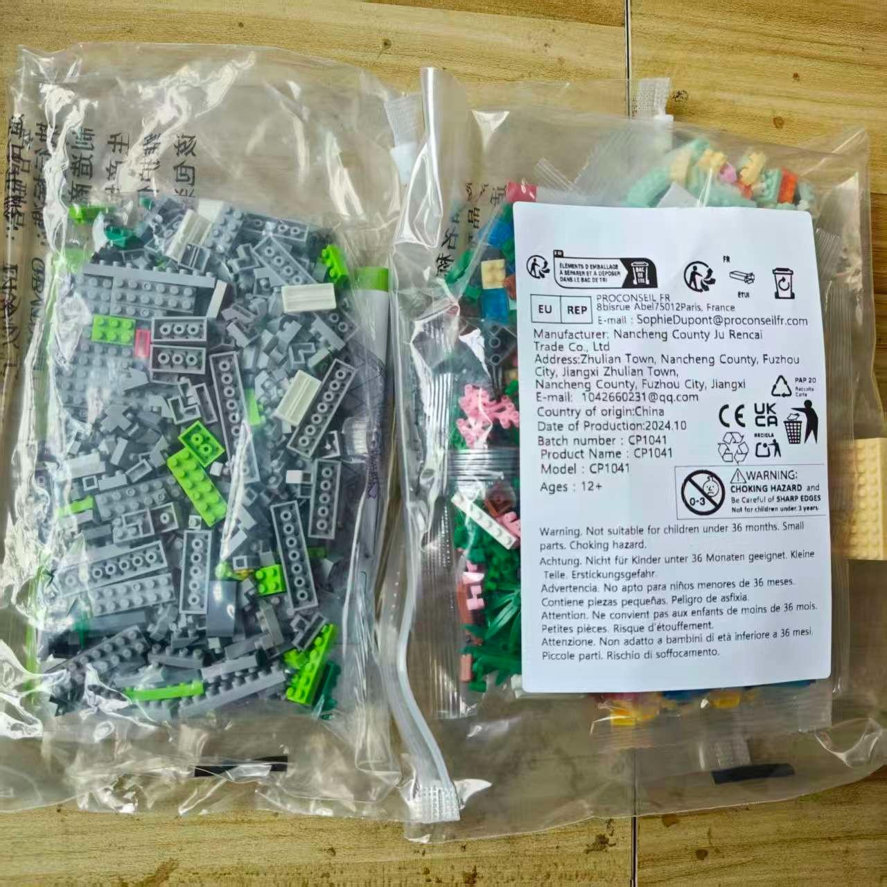 1875pcs Eiffel Tower Micro Particle Building Blocks Set, Collectible Model Kit, Halloween Christmas Thanksgiving Gift, No Light Included