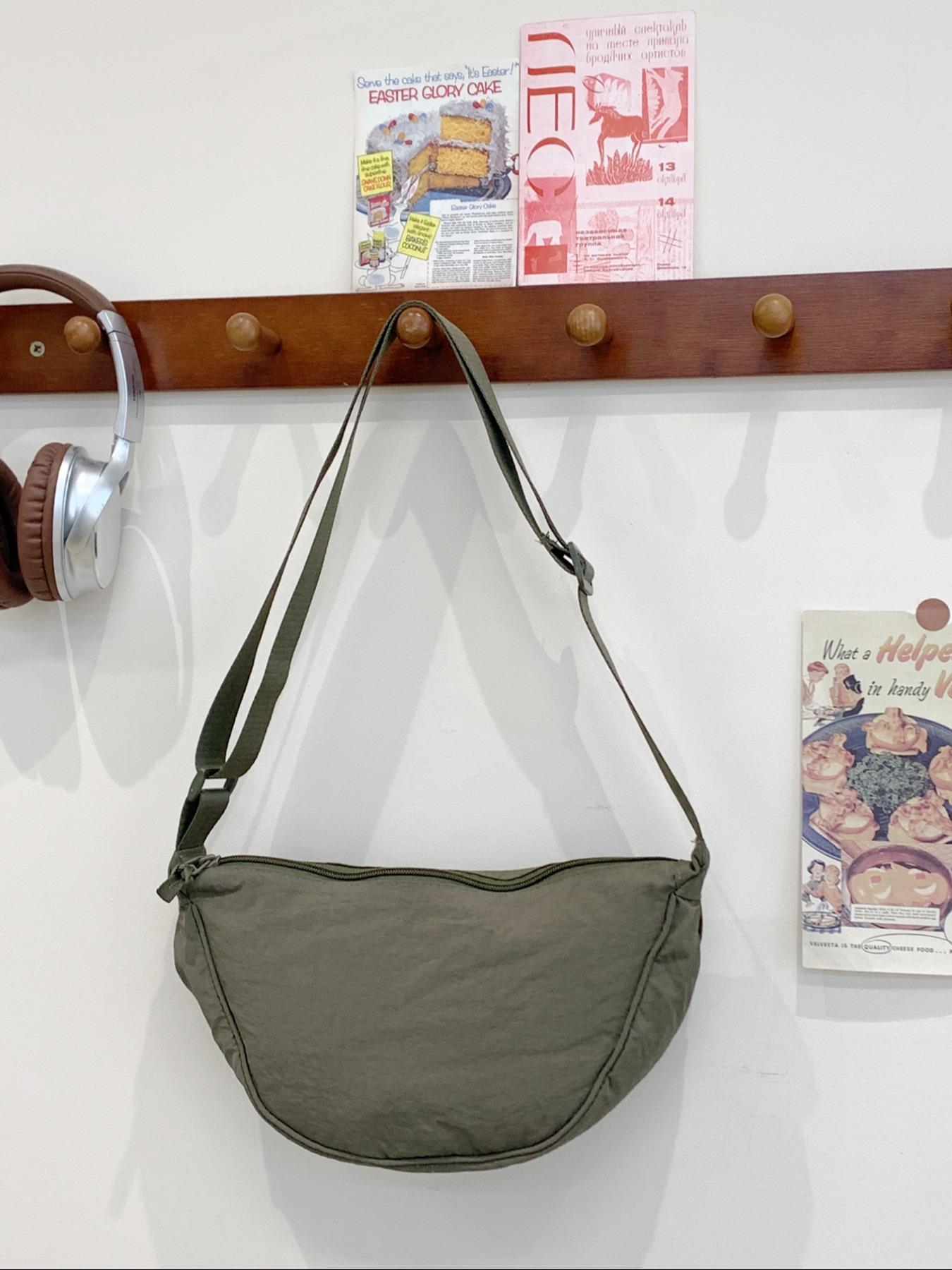 Smart Moon Shape Bag, Adjustable Shoulder Strap Mini Bag, Lightweight Waterproof Nylon Material, Zipper Closure, Casual Crossbody Bag for Everyday Use