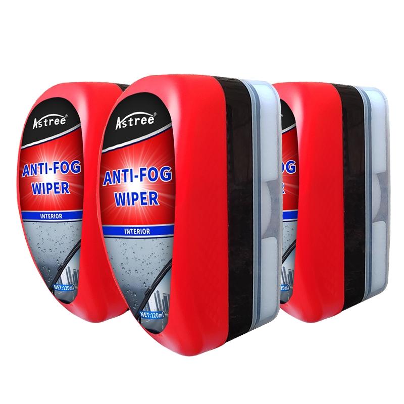 Car Glass Anti-Fog Spray, Long-Lasting Fog Protection, Car Window De-Fogger, Clear Driving in Rain, 120ML