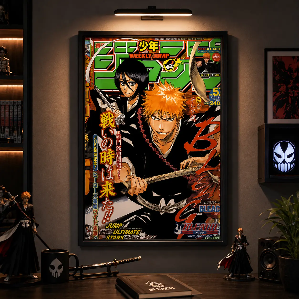 BLEACH Anime Canvas Wall Art Poster, Ichigo Kurosaki & Rukia Weekly Jump Manga Cover HD Print, Home Decoration for Bedroom & Living Room, Gift for Anime Fans