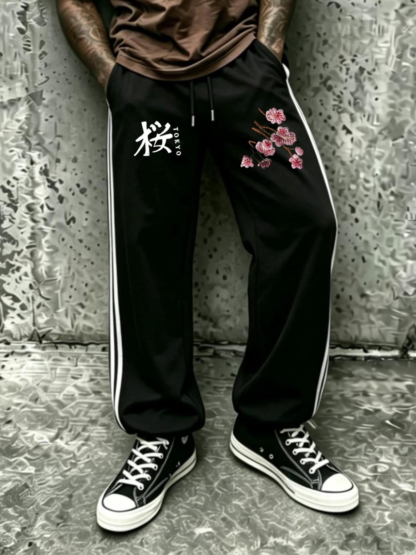 Summer Japanese Samurai Style Ice Silk Quick-Dry Sports Pants, Men's Loose Fit Striped Ankle Pants, Elastic Breathable Casual Trousers