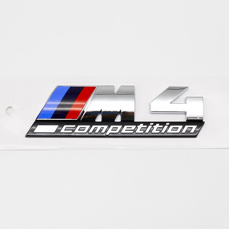 Shiny Racing Stripe Underline Logo Sticker for Bmw M Series, Exclusive Trunk Accessories, Fits M1/m2/m3/m4/m5/m6/m7/m8 Thunder Edition
