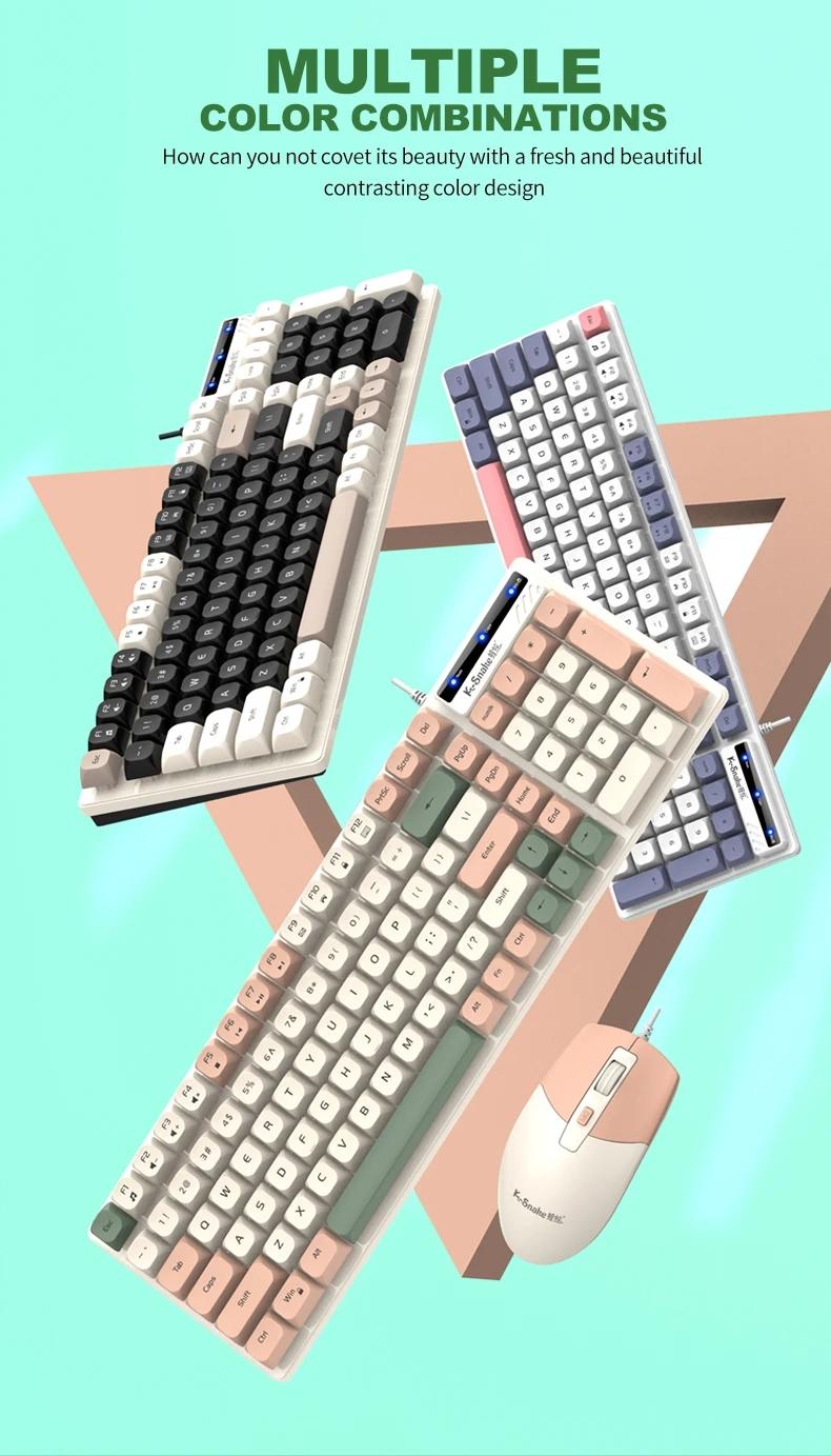 Km100 Wired Keyboard Mouse Set, Mouse Combo, Home & Office Use, USB Interface, Compatible with Windows System, Fashion Color Block Gift
