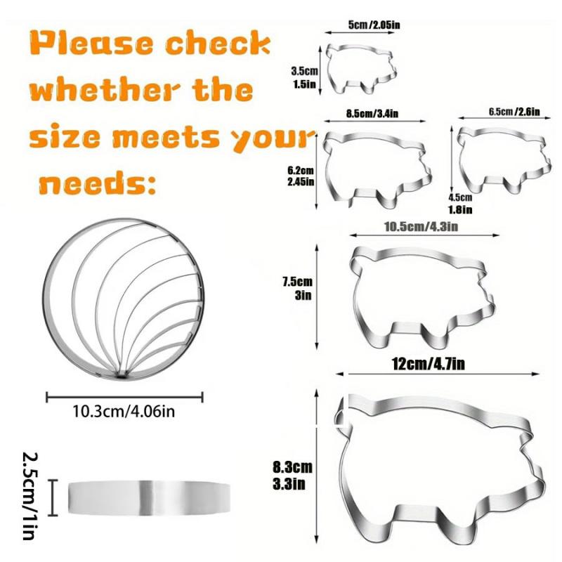 1/5/6-piece set with optional stainless steel bread mold, double-sided sealed molding; Paired with small pig, conch and other shaped biscuit cutting molds, the embossing is clear and not easy to stick. Suitable for birthday and holiday parties