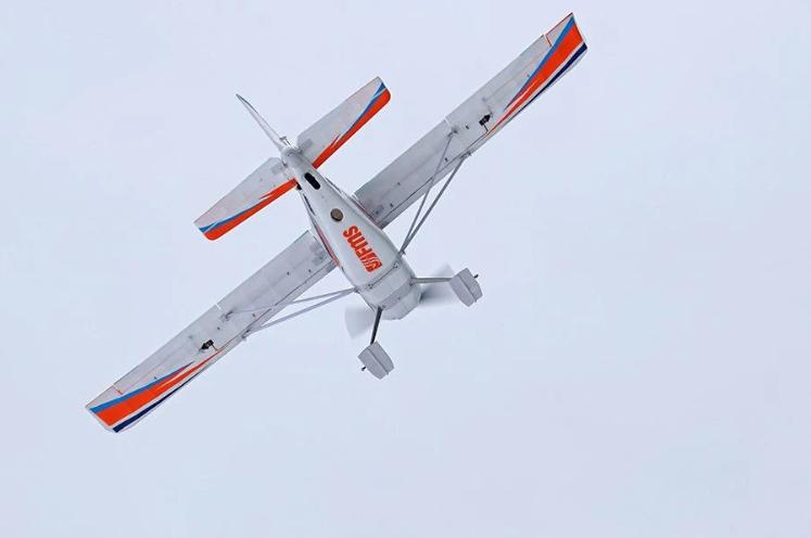 FMS 1400mm Kingfisher RTF/PNP with Reflex V3, Wheels, Floats, Skis, Flaps（RTF = plane, remote, battery, battery charger，PNP = plane only）