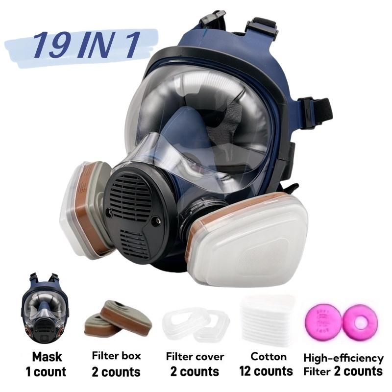 HOT！Reusable Full Face Mask with Double Filter, Dustproof Gasproof Mask, Respirator Mask, 19 in 1 Full Face Mask Set, Face Mask for Painting, Woodworking, Construction, Grinding, Spraying, Chemicals