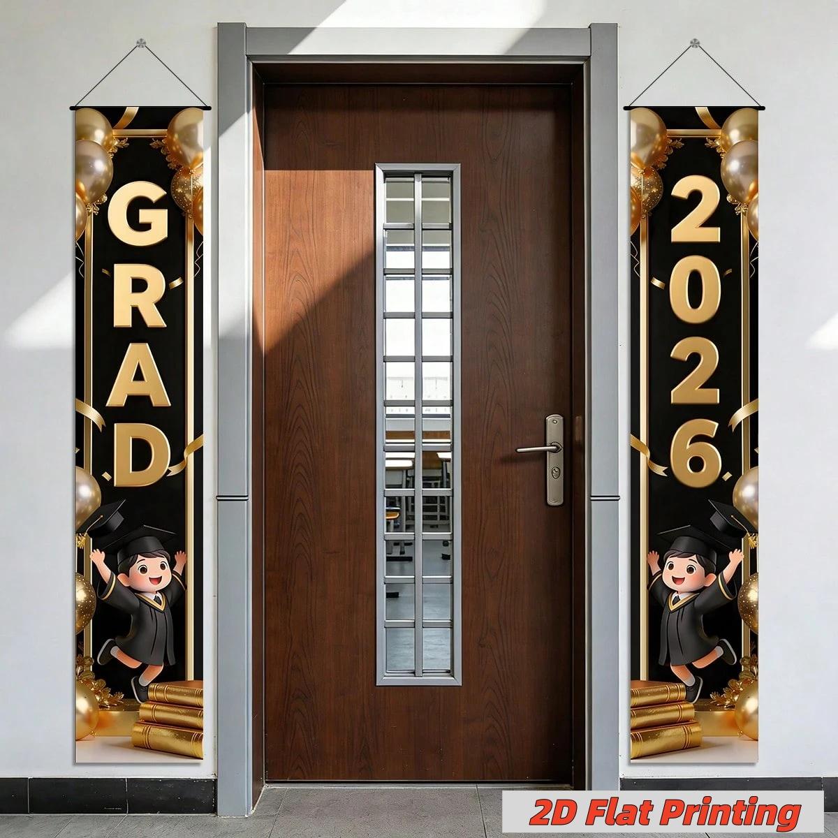 1-pack polyester fiber 2D flat printing 2026 graduation theme background cloth banner + door curtain three-piece set black gold balloon book design suitable for graduation parties, graduation ceremonies, studio shooting, classroom wall decoration