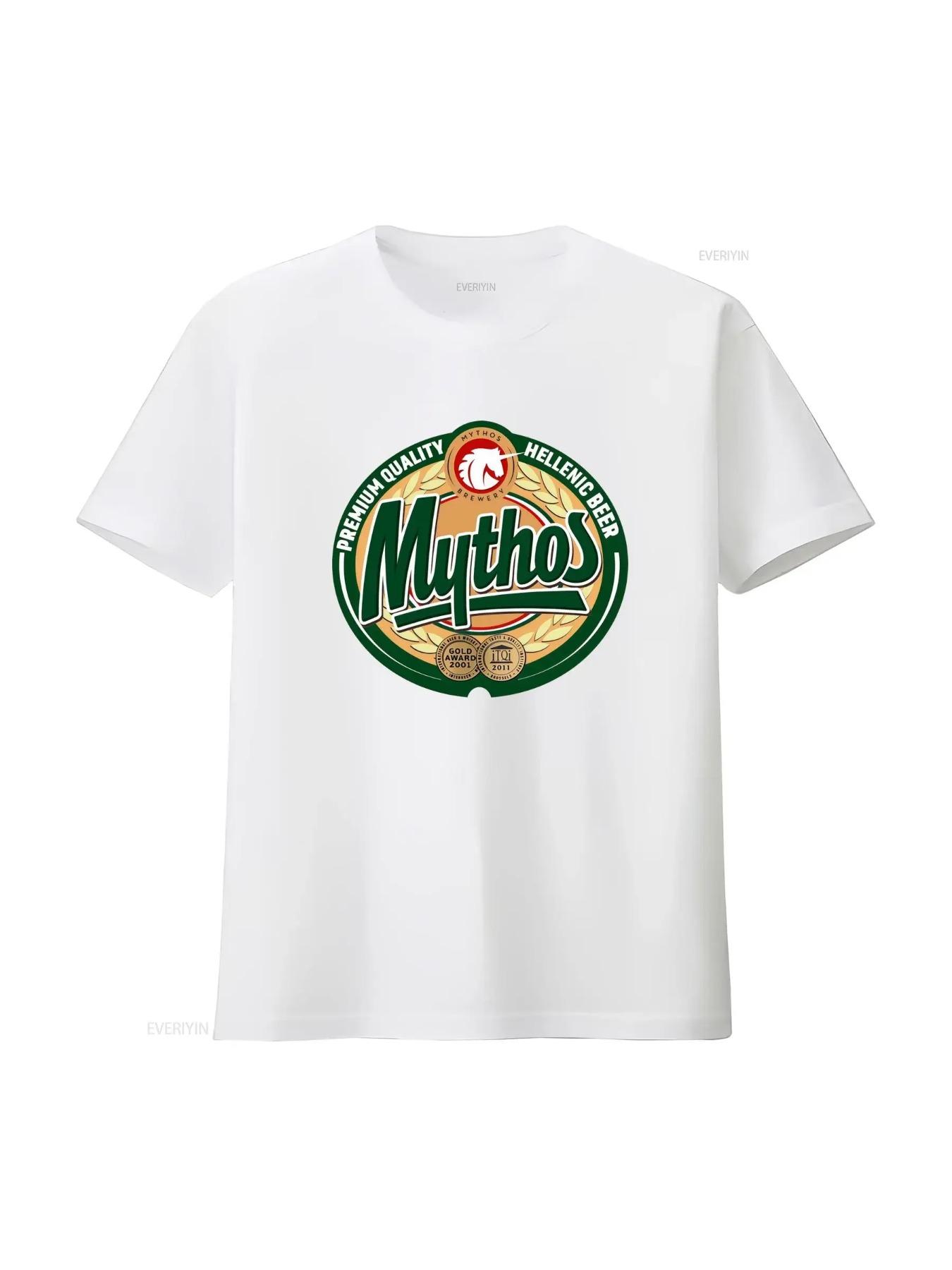 Premium Quality Hellenic Greek Beer Mythos T Shirt for All Sizes vintage Washed Versatile Casual Comfortable Stylish Stretched