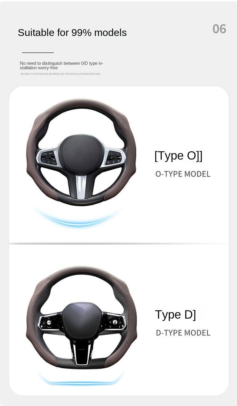 New Car Models Napa Nappa Leather Steering Wheel Cover - Quick Turn, Non-Slip, Breathable, Ultra-Thin, Suitable for Four Seasons