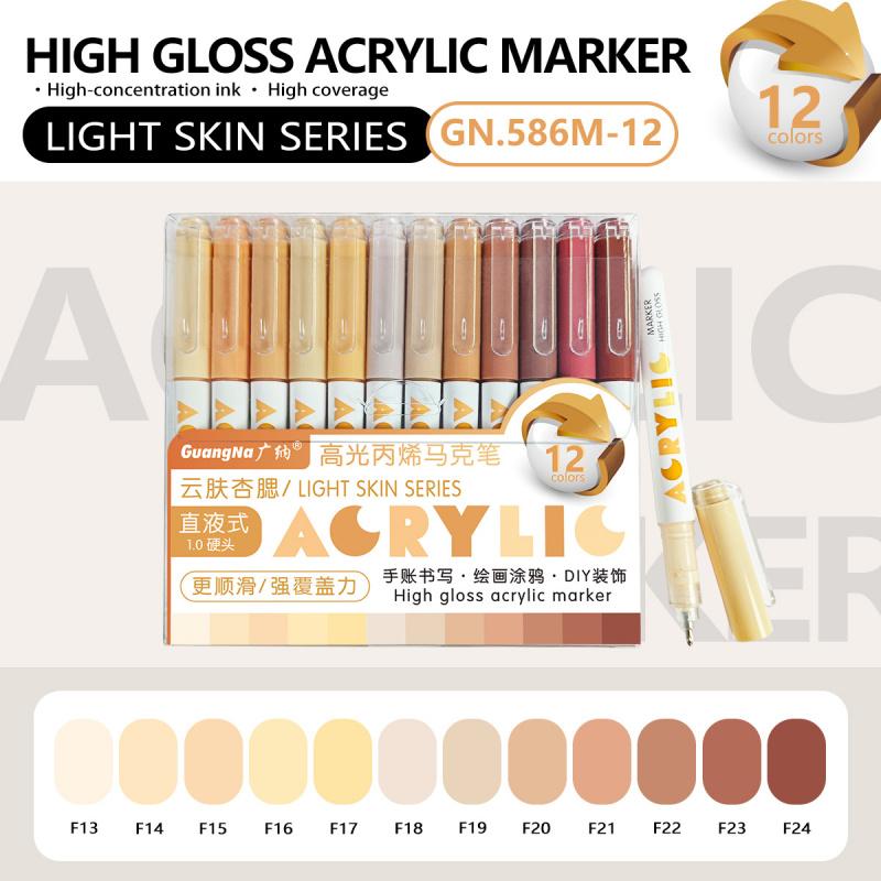 High Gloss Acrylic Paint Markers,1mm Bullet Nib Highlighter Acrylic Paint Pens,Bright Colors,Big Capacity ink,Wide Range of Uses,For Rock Painting, Canvas, Wood, Glass, Ceramic, Fabric, Plastic, Art Supplies, Coloring Book Markers
