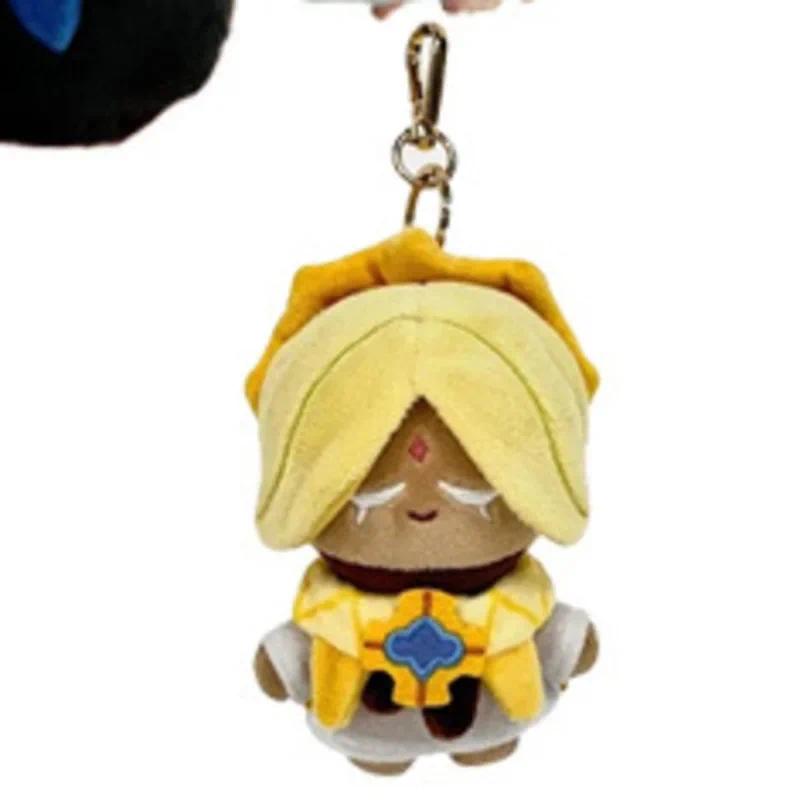 Shadow Milk Cookie Plush Toy Pure Vanilla Cookie Etemal Sugar Cookie Stuffed Doll Collectible Toy For Kids Game Fans Gift