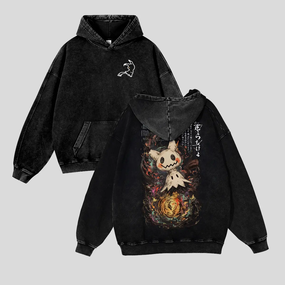 Unisex Mimikyu Japanese Ink‑Wash Style Rag Doll Yokai Pocket Graphict Washed hoodie Personalized Pattern Y2k Clothing Round Neck Washed hoodie,Women's Clothing 100% Cotton, Menswear, Top, Vintage Style,Summer Casual Oversized