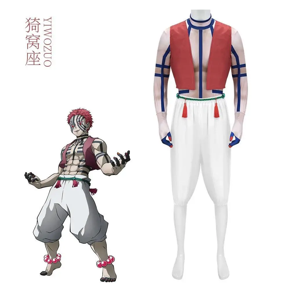 Anime Infinity Castle Akaza Cosplay Costume Men Top Pants Vest Full Set Kimono Uniform Halloween Clothes