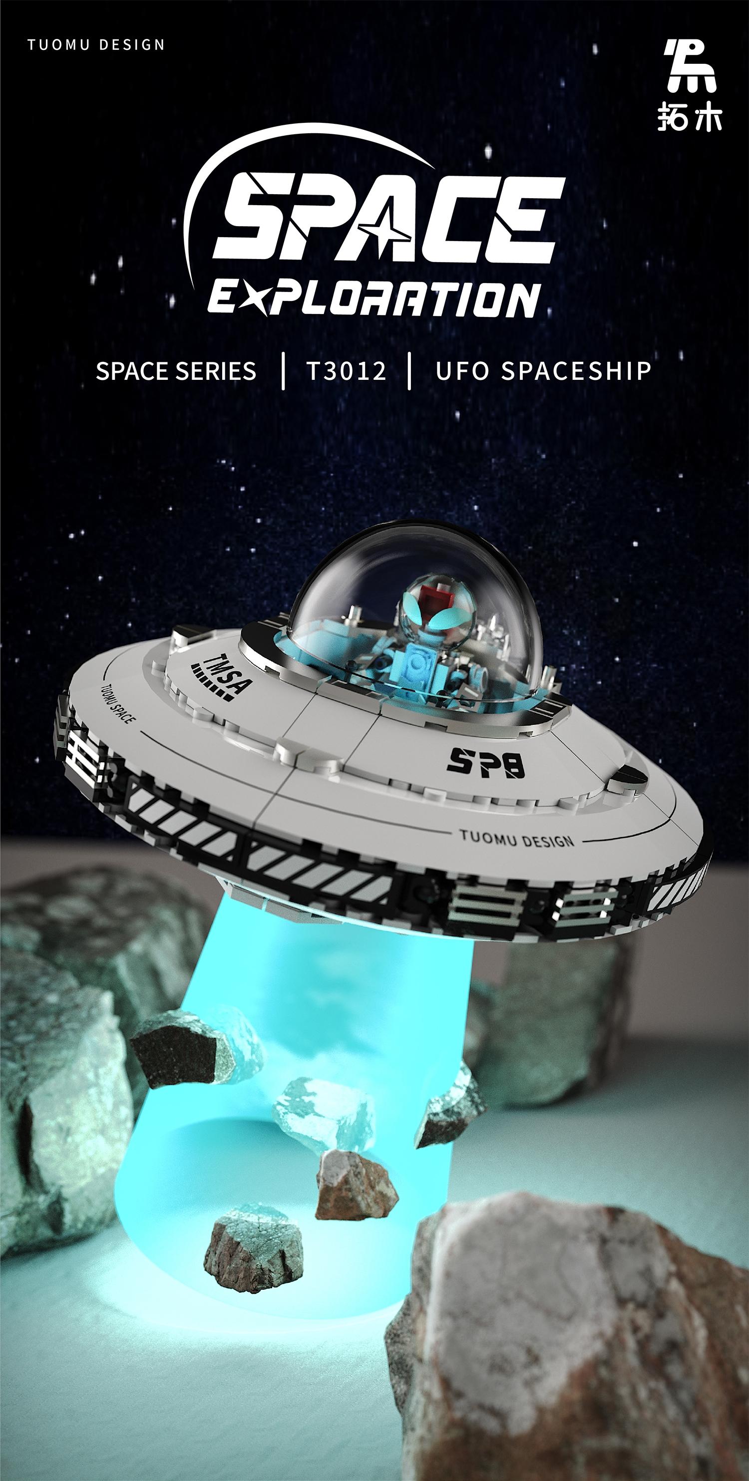 Creative Space Ufo Galaxy Spaceship Building Kit, Stem Educational Assembly Toy, Home & Office Decor, Perfect Gift for Kids & Sci-Fi Lovers