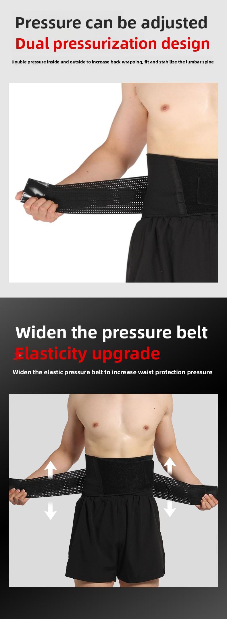 Fitness Sports Waist Belt Support Pressurized Men and Women Waist Support Basketball Squat Weightlifting Waist Protection Twist Core Ab Exercise Machine