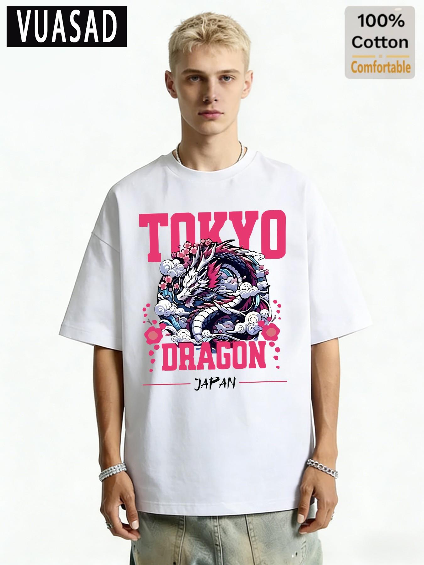 100% Cotton Short Sleeve T-Shirt, Japanese Style Tokyo Dragon Cherry Blossom Print, Loose Fit Drop Shoulder Top, Casual Fashion