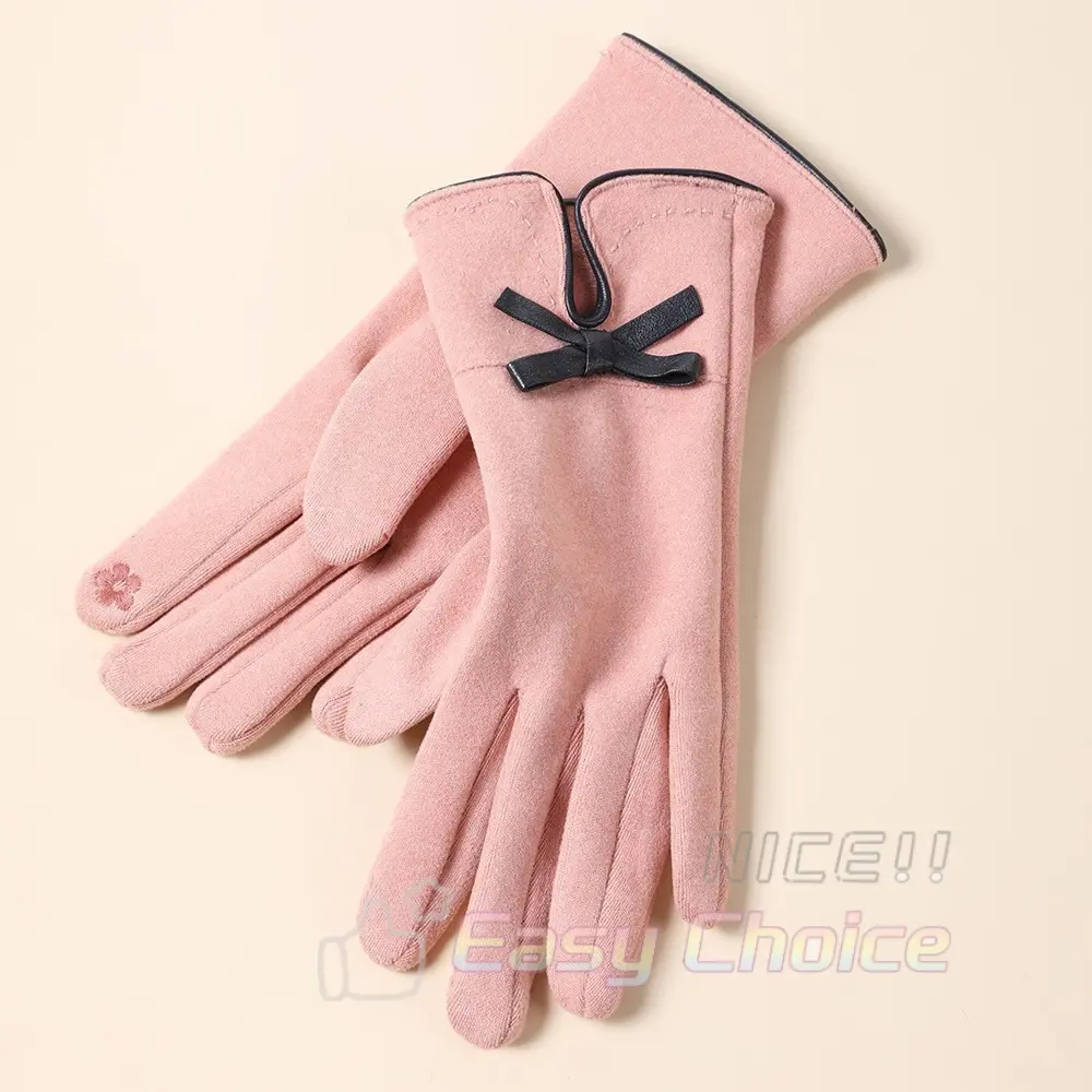 Medium Butterfly - German Velvet - Pink