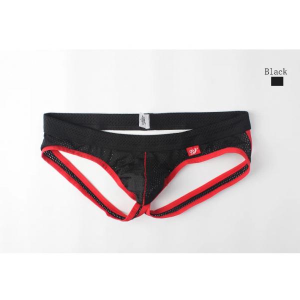 Men's Mesh Jockstrap, Thong Underwear, Gay Underwear, Pouch Backless Erotic Panties, Jock Straps, Lingerie, Breathable Underpants, Slips