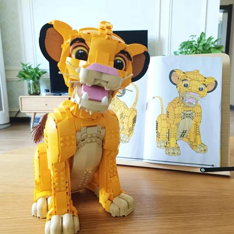 1445Pcs FIT 43247 Lion King Building Block Model DIY Creative custom gifts Bricks Animal Figures Toys For Kids Adults Birthday Christmas Gifts
