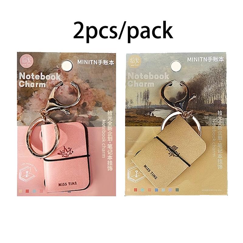 2-Pack PU Soft Leather Stylish Keychains, Mini Portable Hanging Set, Creative Personalized Accessories, Practical Gift Items