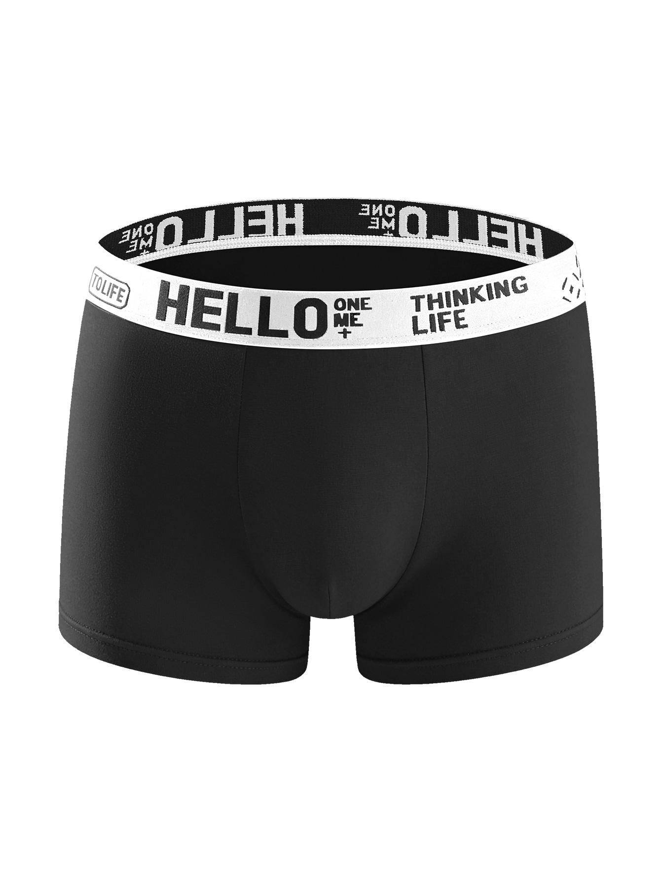 13 pcs random men's flat cornered underwear, Fashionable and comfortable boxer briefs, High elasticity, quick drying sports underwear, suitable home-based, comfortable men's flat underwear, Men's Novel Underwear, Suitable for wearing in all seasons.