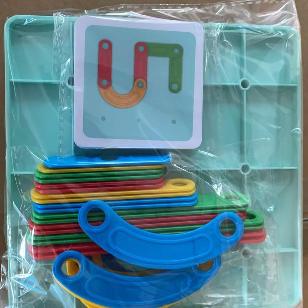 A set of versatile stackable column-shaped children's toys, early education toys, puzzle toys, geometric matching creative game toys, learning toys, holiday gifts, birthday gifts, suitable for children aged 3