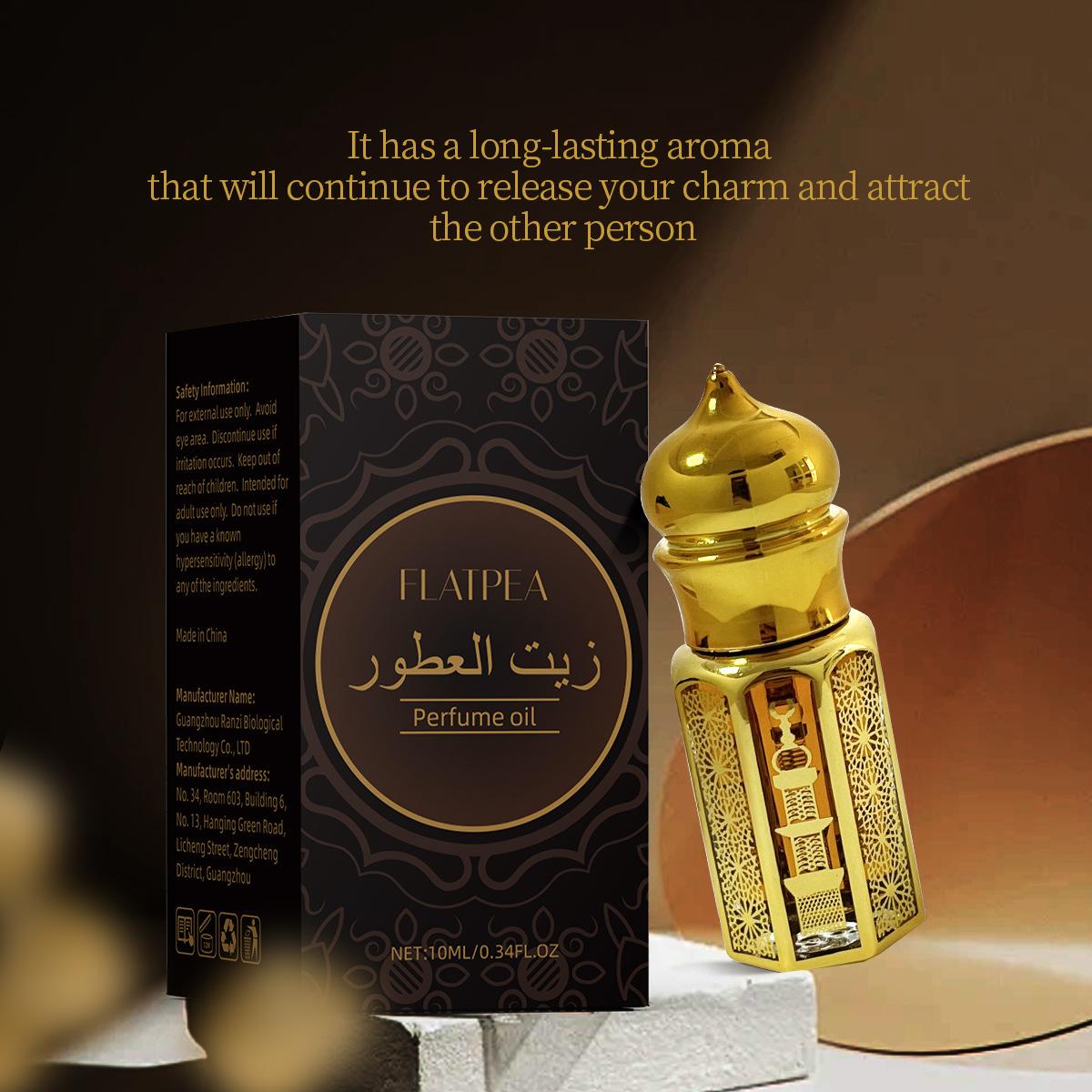 10ml Citrus Vanilla Musk Roll-On Fragrance, Golden Floral Engraved Design, Portable Compact Size, Long-Lasting Subtle Scent, Skin-Friendly Non-Sticky, Ideal for Daily Touch-Ups, Commutes, Dates & Travel