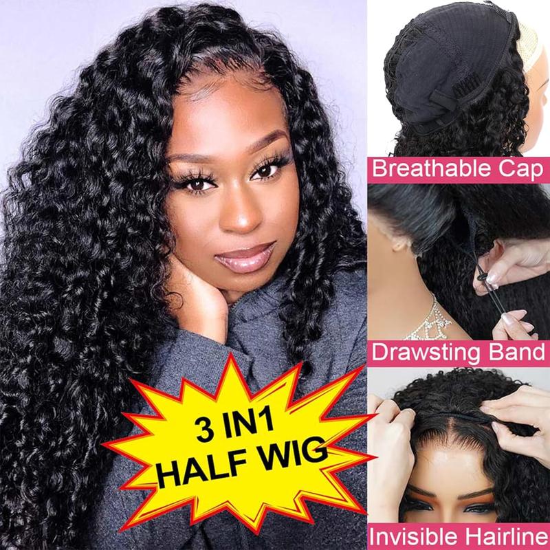 Bling Hair Glueless Wigs Human Hair Half Wig Upgrade 3 IN 1 Half Wig With Drawstring Seamless Clip Ins Flip Over Kinky Curly Human Hair No Glue No Lace Wig For Women 200% Density #halfwigtok #TikTokShopFallDealsForYou #TikTokShopHolidayHaul
