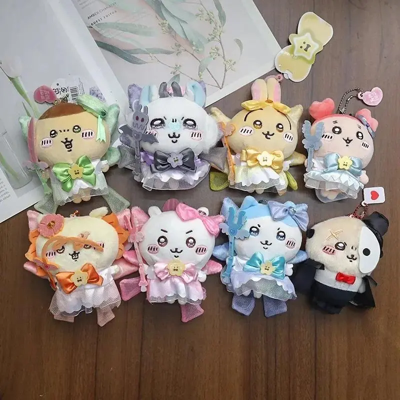 Momonga Doll First Generation Magical Girl Generation Usagi Momonga Hachiware Cartoon Plush Doll Doll School Bag Pendant Gift
