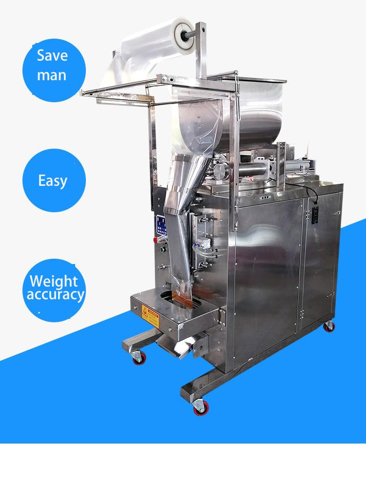 Fully Automatic Packaging Machine for Paste-like Products, Honey Pouch Filling Machine, Peanut Butter & Yogurt Pneumatic Machineryilling System for Viscous Products