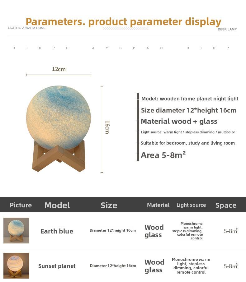 Compact Round Shape Glass Planet Moon Lamp - Cosmic Look Galaxy Theme Star Projection Nightlight, Bedroom Bedside Table Ambient Sleep Decor Lamp, Night Light