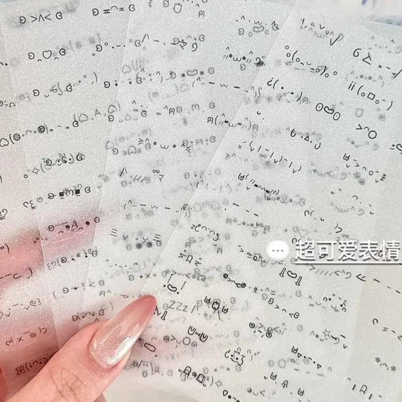 10pcs/set Frosted Face Expression Stickers Ins Style Aesthetic Decals DIY Journal Decor Stickers for Scrapbooking Phone Case