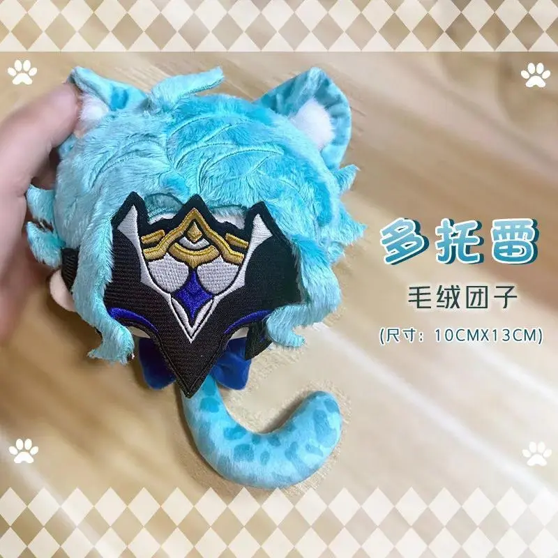 13cm Cute Genshin Impact Il Dottore With Mask Plushie Pendants Stuffed Toys Zandik The Doctor Plush Dolls Decor Keychain Gifts