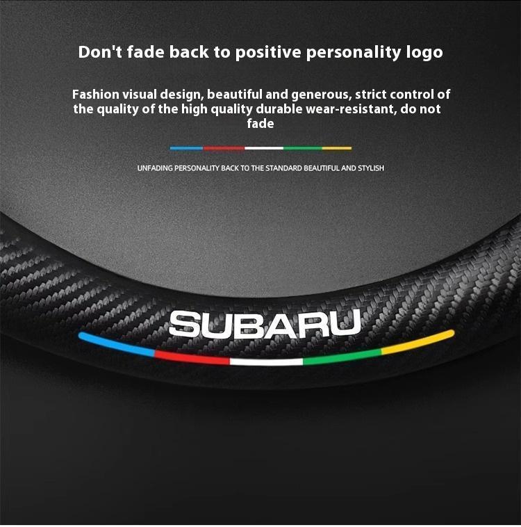 Suede Carbon Fiber Steering Wheel Cover - Anti-Slip, Ventilated, Vehicle-Specific Fit for Subaru STI, Brz, Wrx, Xv, Ascent, Forester, Outback, Impreza, Legacy (Model & Toy Vehicles Accessory)
