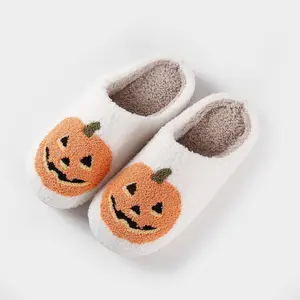 Halloween Pumpkin Slippers for Women Men Spooky Slides Soft Plush Fuzzy House Slippers Indoor Outdoor Shoes